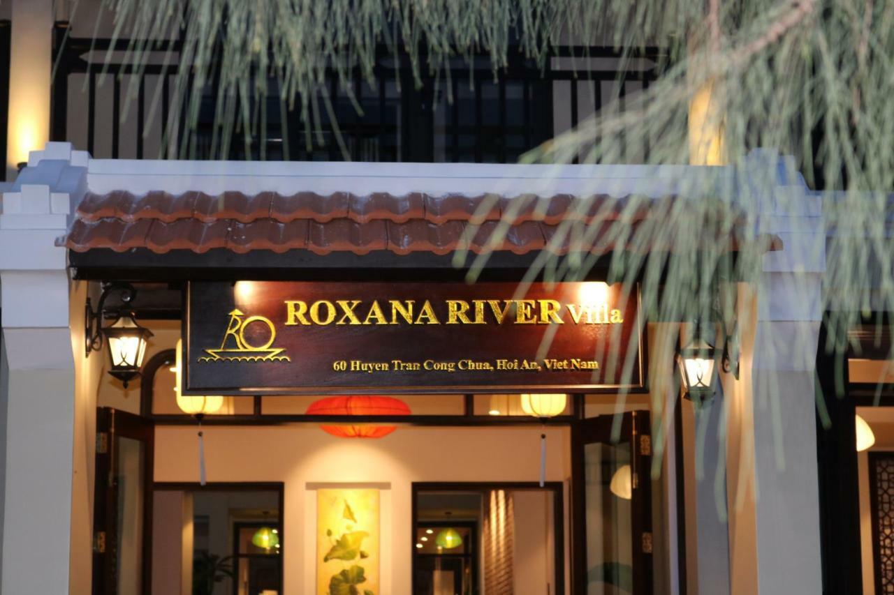 Roxana River Villa ホイアン エクステリア 写真